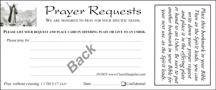 Prayer Request Bookmark Cards (Pkg of 100)